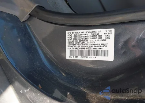 2010 Honda Odyssey Ex из США, поврежденный, VIN 5FNRL3H54AB040052